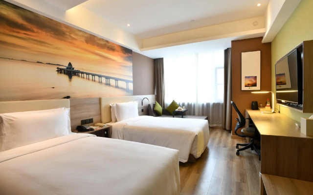 Atour Hotel Golden Beach Yantai