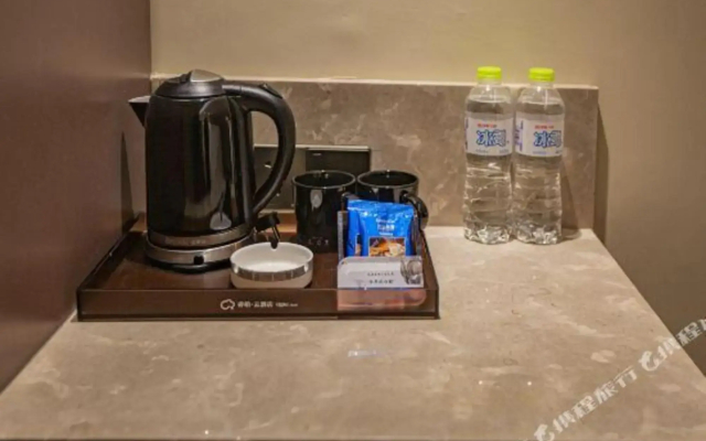 Zhonghui Fishing Village Hotel (Rizhao Wanpingkou Seaside Scenic Area)