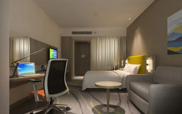 Holiday Inn Express Chengdu Jinniu by IHG