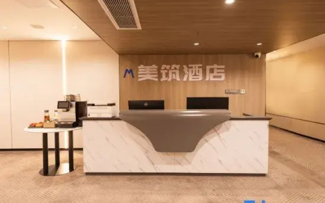 Meizhu Hotel (Guangzhou Olympic Sports Center Yuzhu Subway Station)