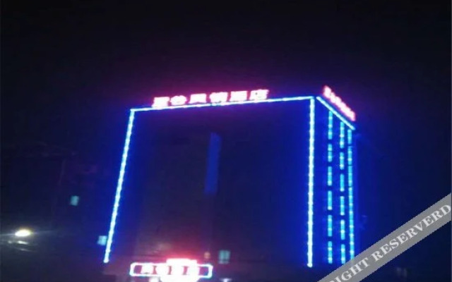 杭州涩谷风情酒店