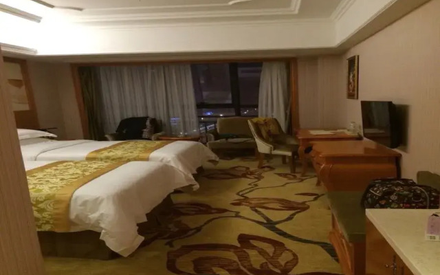 Vienna International Hotel Changsha Shidai Dijing