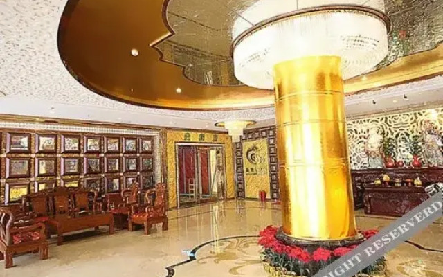Zhongshan Haolong Business Hotel