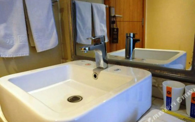 Fangyuan Hotel (Zhengda Yi Affiliated Hospital Bishagang Park)