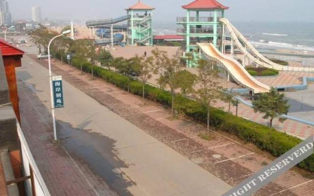 Nandaihe Jili Kuaijie Hotel