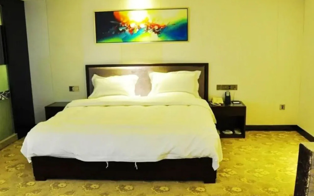 Guiyang Tianhao Fragrant Village Hotel