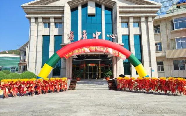 Beishan Hotel