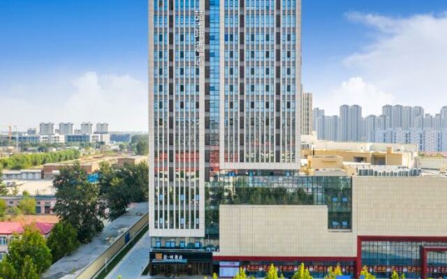 James Joyce Coffetel Hotel (Hejian Jiahao City Plaza Branch)