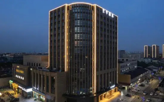 JI Hotel Changzhou Zou District