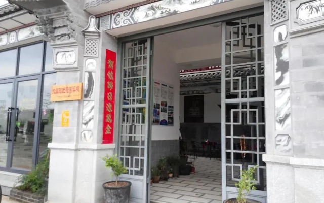 Dali Shi Guang Hotel