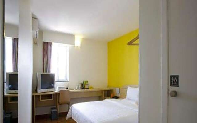 7Days Inn Chongqing Shapingba Chongqing University