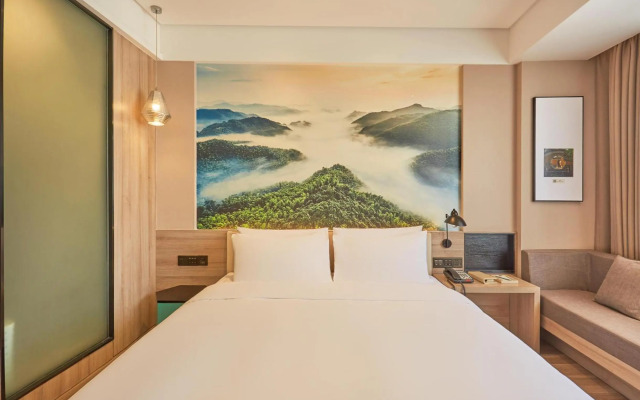 Atour Hotel (Ningbo Tianyi Square)