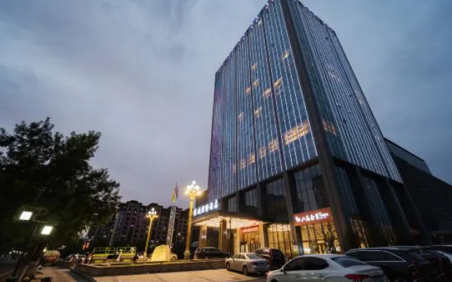 Yuecheng International Hotel – Exterior – Shijiazhuang