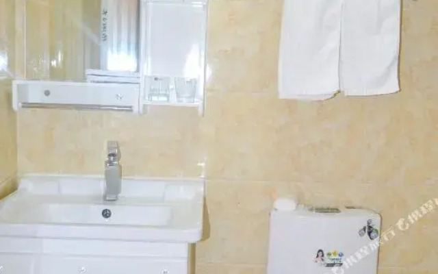 Suqian No.9 Hotel (Sucheng Government Branch)