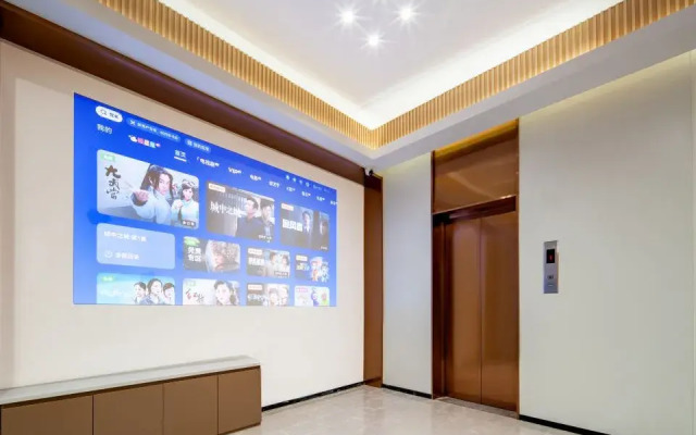 Elong ME Hotel (Weihai Weigao Plaza Xingfumen)
