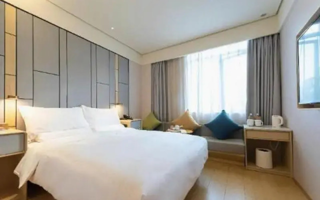 JI Hotel Shanghai Jumen Road