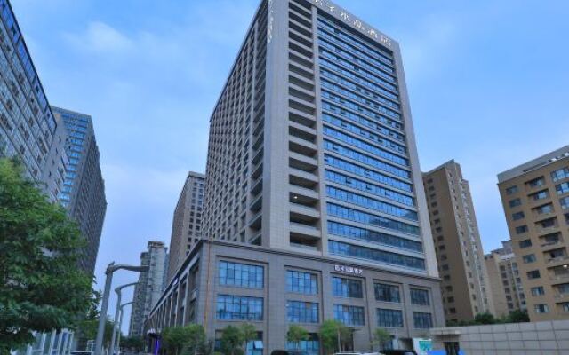 Crystal Orange Hotel Zhengzhou CBD Exhibition Center Hotel