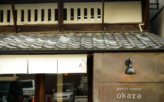 Kyoyado Okara - Hostel