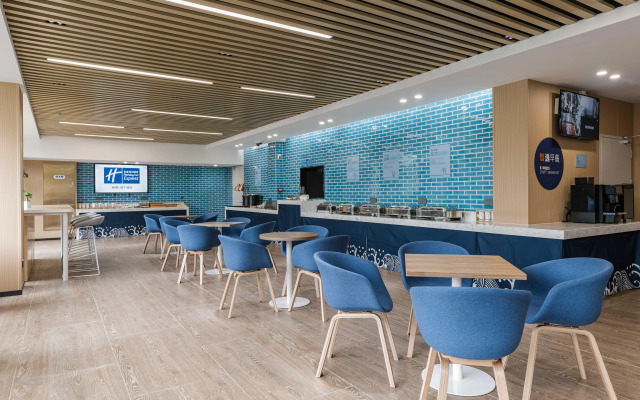 Holiday Inn Express Pudong Chuansha by IHG