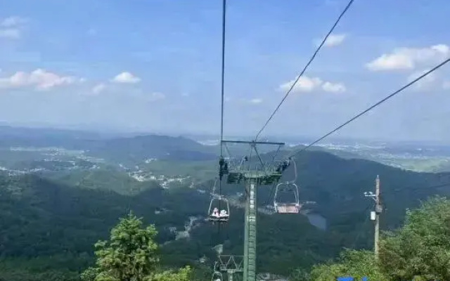 Shaoshan Shanggeyali Hotel