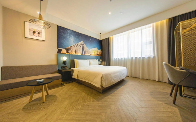Atour Hotel