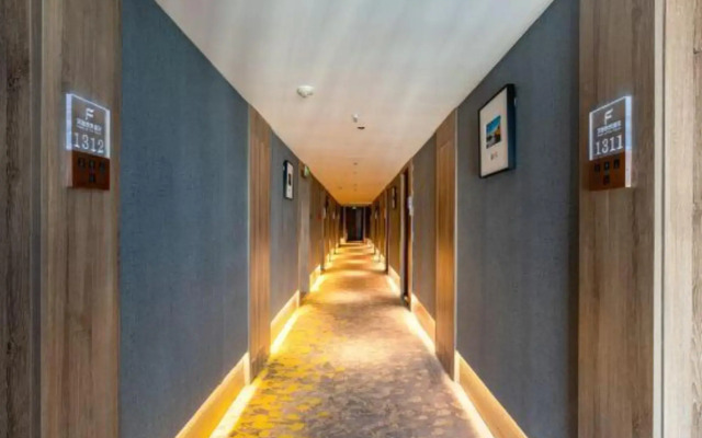 Hotel of The Future (Jiefang Road)