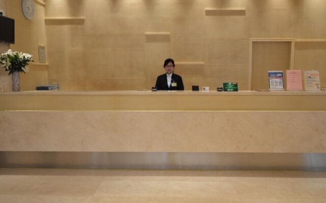 JI Hotel Xian West Fifth Road