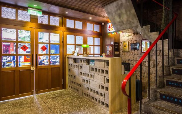 Jian Shan Hotel