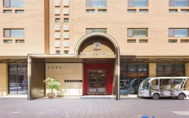MEHOOD LESTIE Hotel (Ancient City of Kashgar Scenic Area)