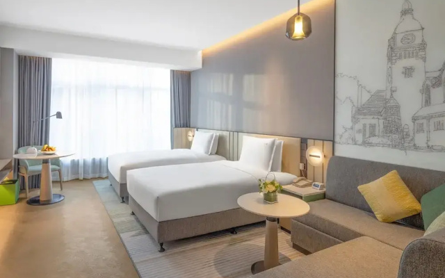 Holiday Inn  & Suites Qingdao Jinshui by IHG