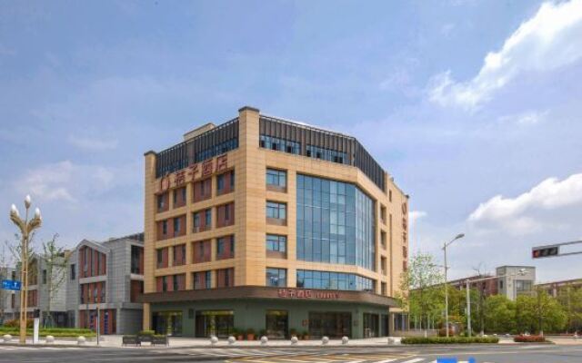 Orange Hotel (Nanjing Liuhe Longchi Metro Station)