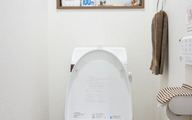 Sakura Japanese House - Hostel
