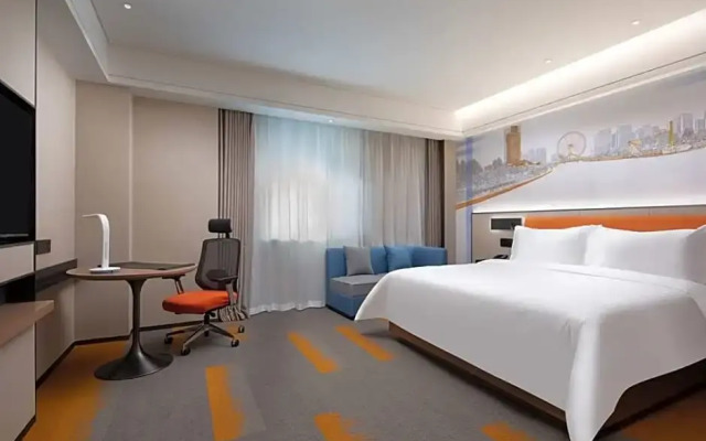 Hampton by Hilton Tianjin Hedong