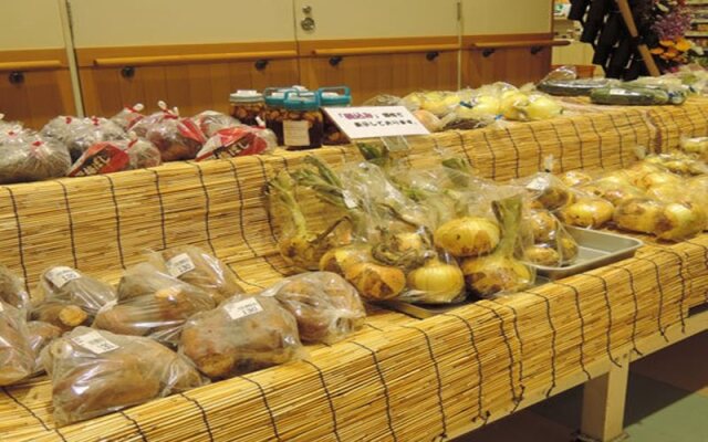 Hotel Laspa Takazaki