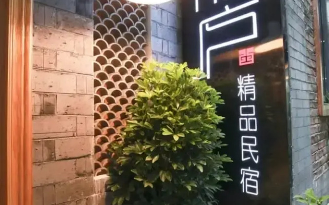 Yinlu Bedroom Fenghuang Hongqiao Shop