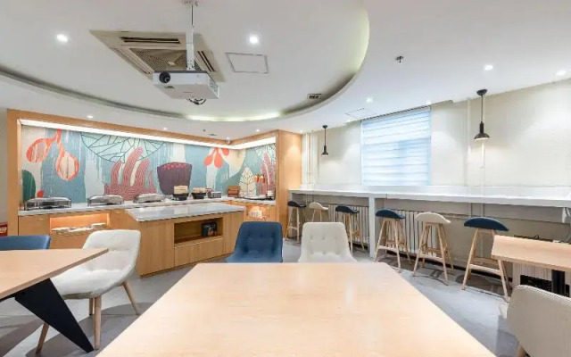 Hanting Hotel (Taiyuan Liuxiang Food Street Store)