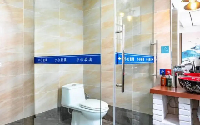 Sucha Hotel Chongqing Yongchuan Center