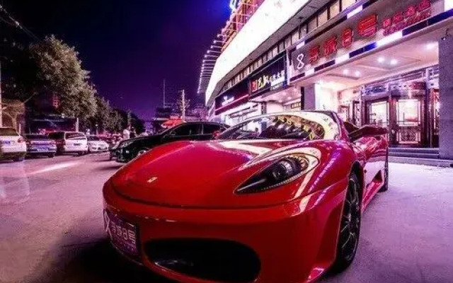 Fucheng No. 8 Chain Hotel (Zhengzhou Railway Station Branch)