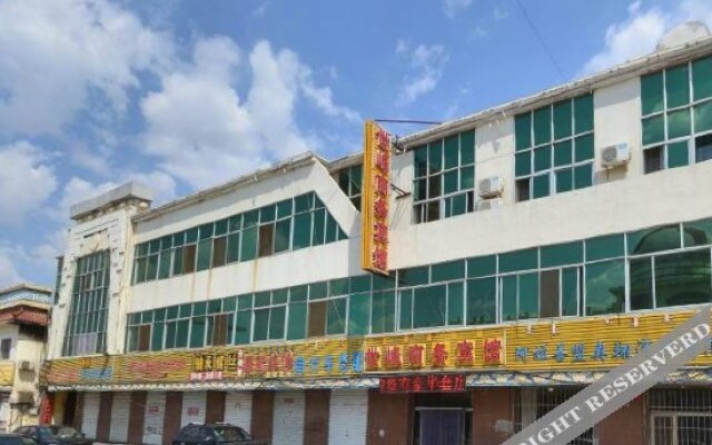 Shifeng Hotel