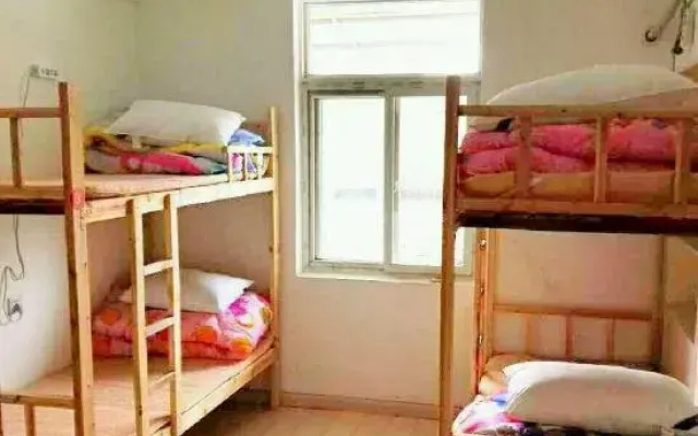 Yanwujia Youth Hostel