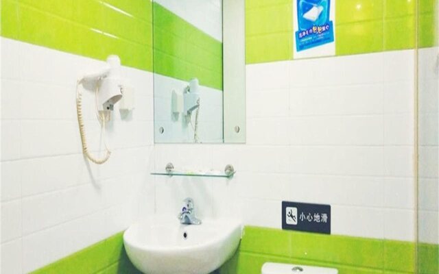 7Days Inn Zunyi Medical College