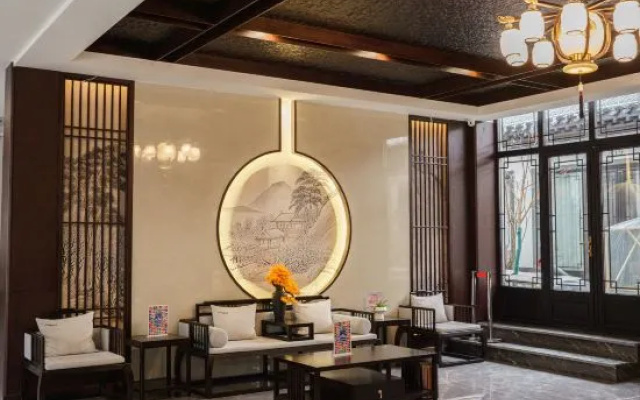 Taoxi Mountain Residence (Zhuquan Village Scenic Area Branch) – Lobby – Linyi