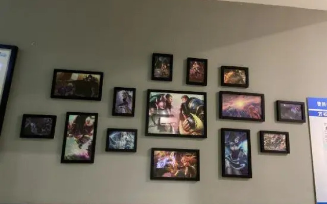 Shanghai Inn E-sport Theme Hotel