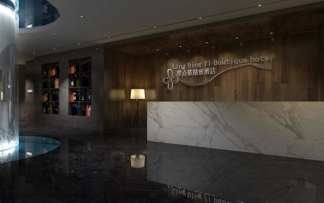 Shanghai Lingdianyi Boutique Hotel