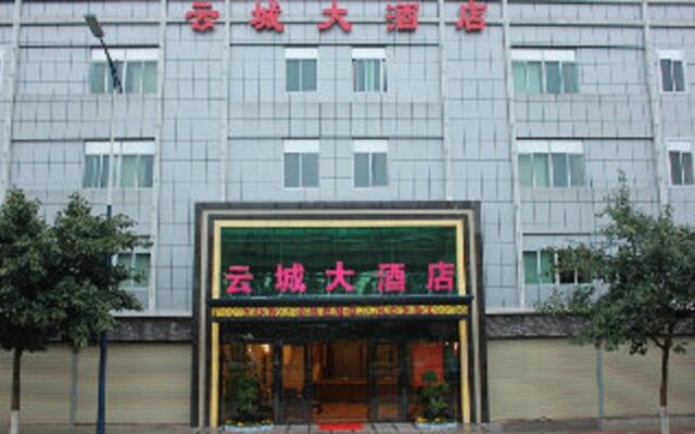 Guangzhou Yuncheng Hotel