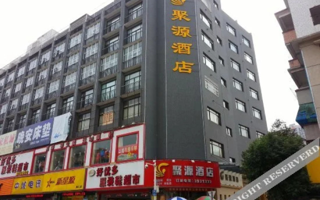 Juyuan Hotel
