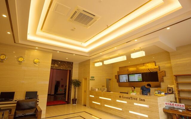 GreenTree Inn Xishuangbanna Jiangbei Branch