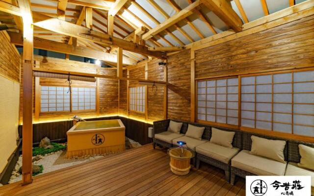 Konjaku-So Shinsaibashi Rooftop SPA