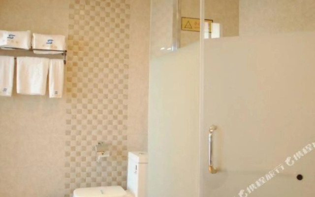 Shixing Hotel