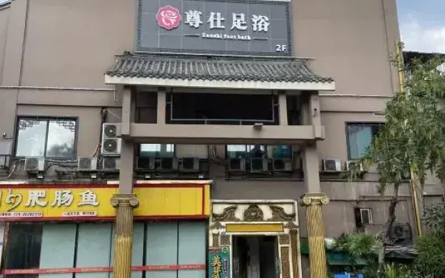 Meiya Hotel (Chengdu Kuanzhai Yipintianxia Branch)
